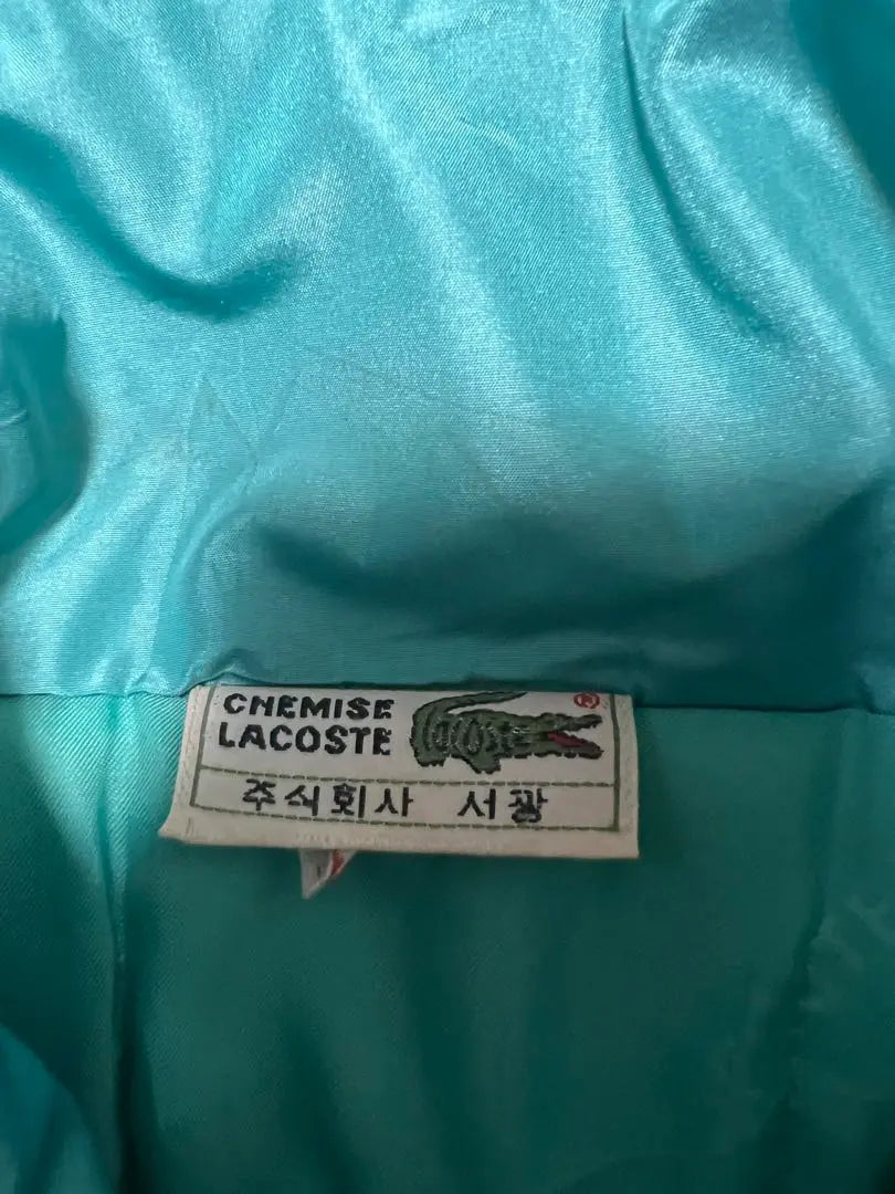 Lacostous Cotton Nylon Jacket Down Emerald Green Outer L