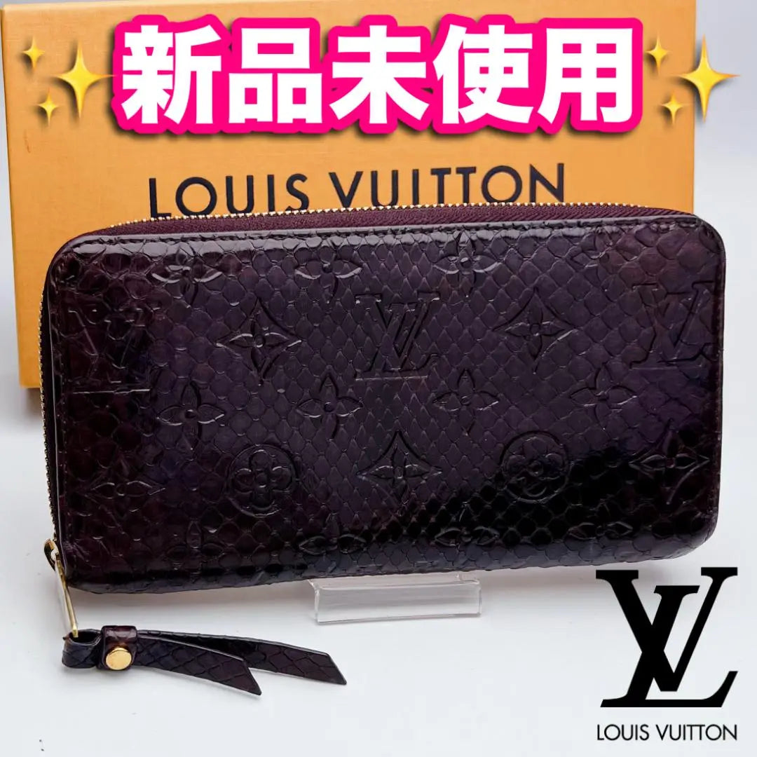 Only today! Brand new, unused Louis Vuitton Zippy Python Long Wallet Official Warranty 2552