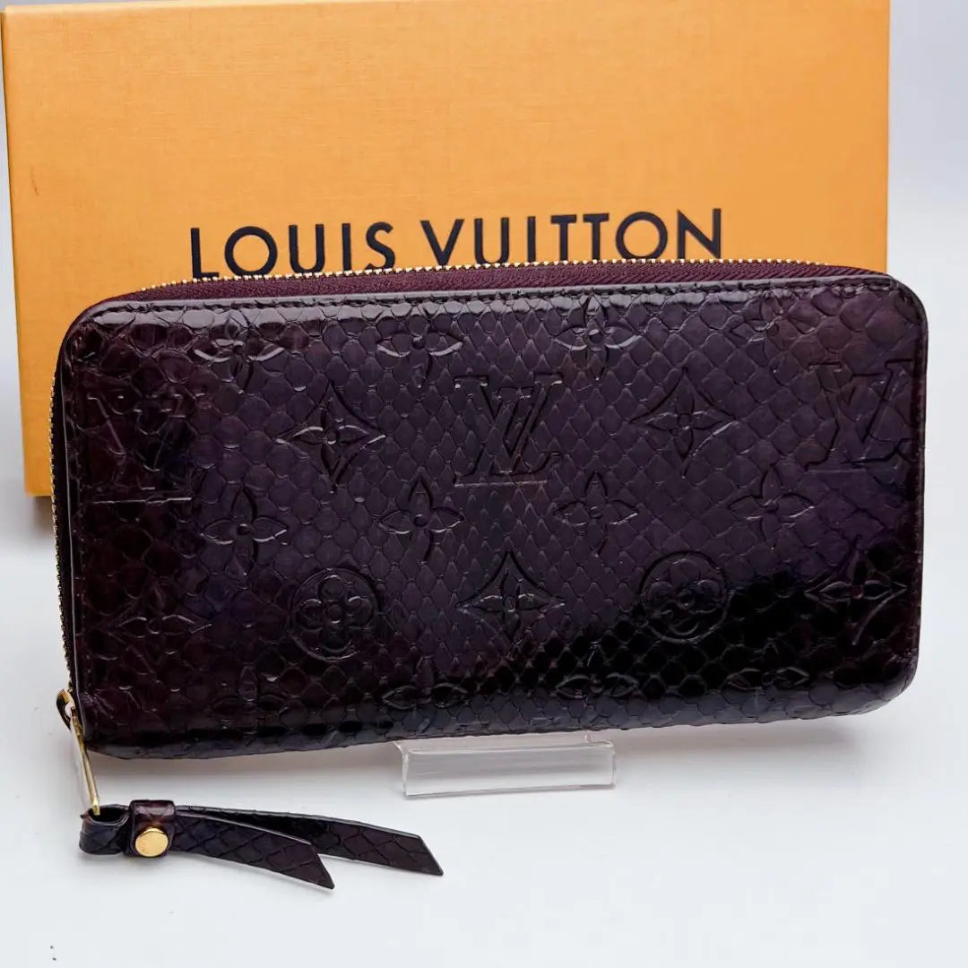 Only today! Brand new, unused Louis Vuitton Zippy Python Long Wallet Official Warranty 2552