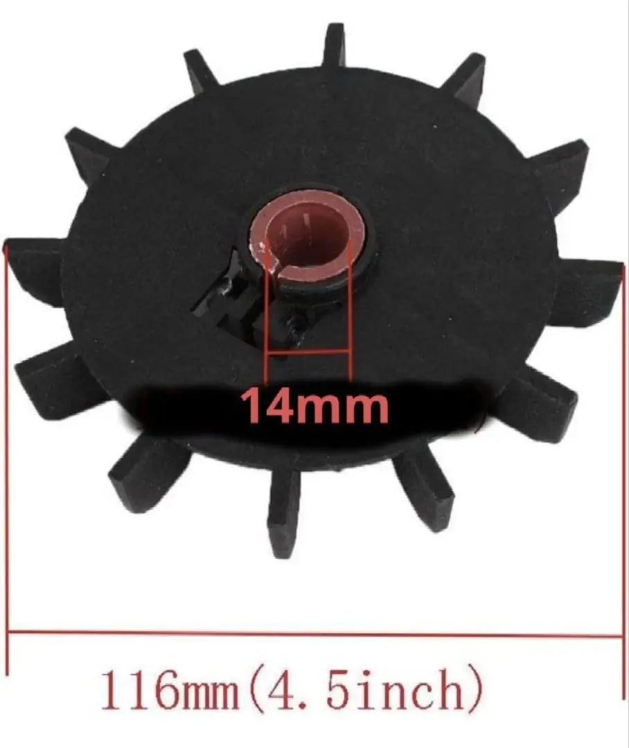 Motor Fan Vane Wheel Round Shaft Replacement 116×14mm