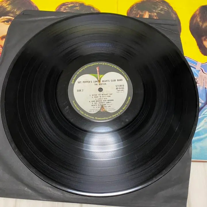 Beatles Sgt. Pepper's Lonely Heart Club Band Record