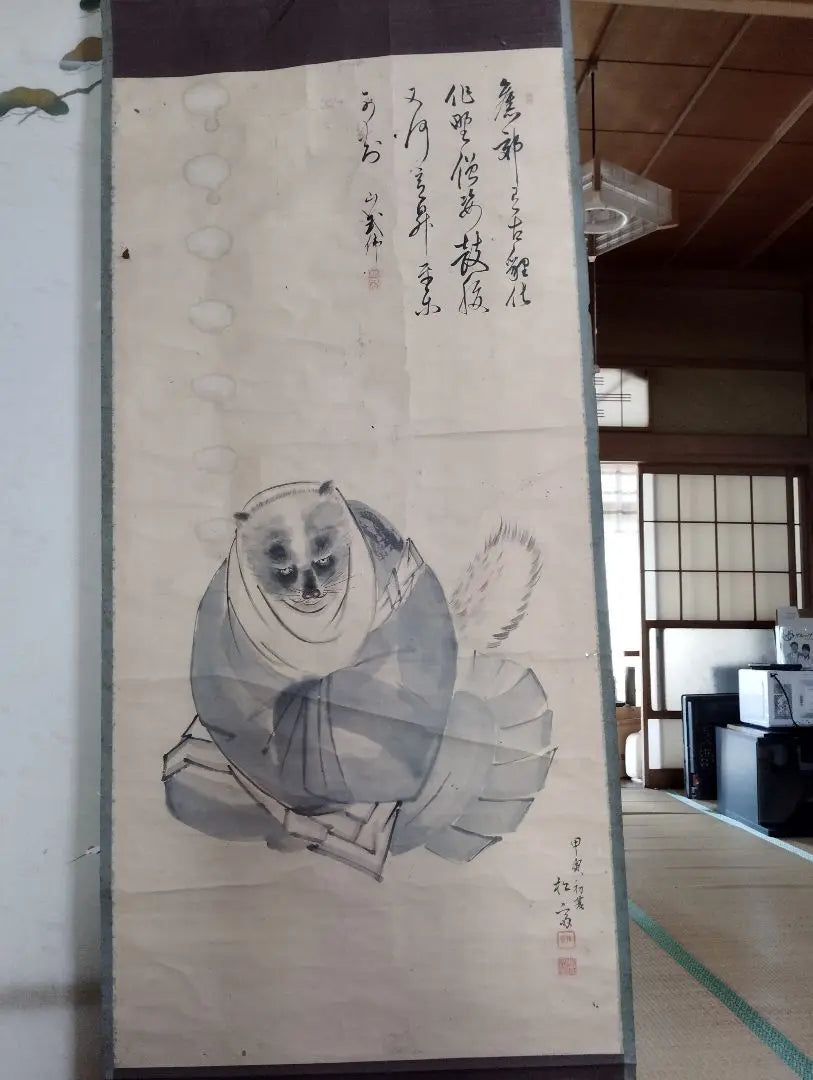 Hanging scroll - Ink painting? Japanese painting?