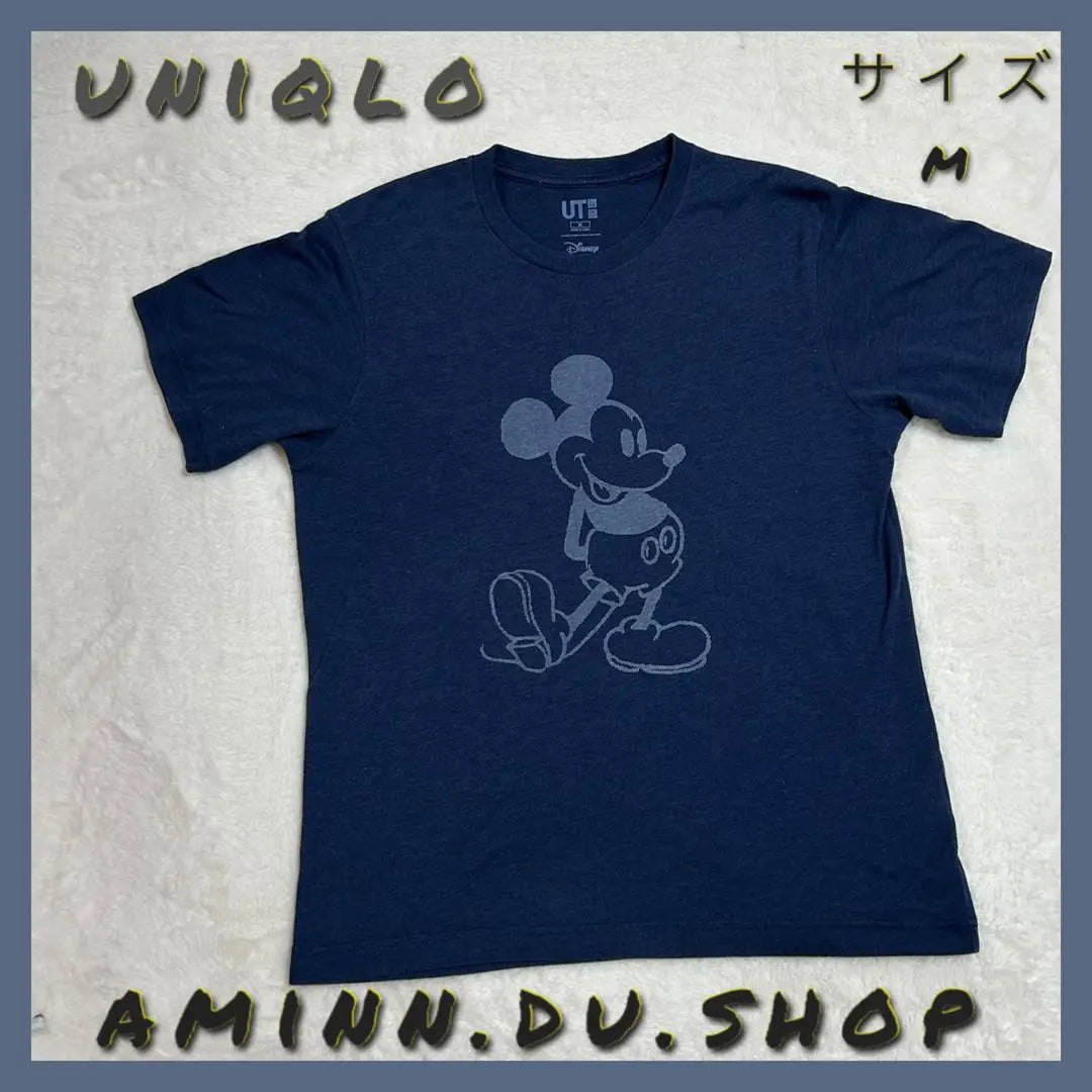 UNIQLO Design T-shirt Size M