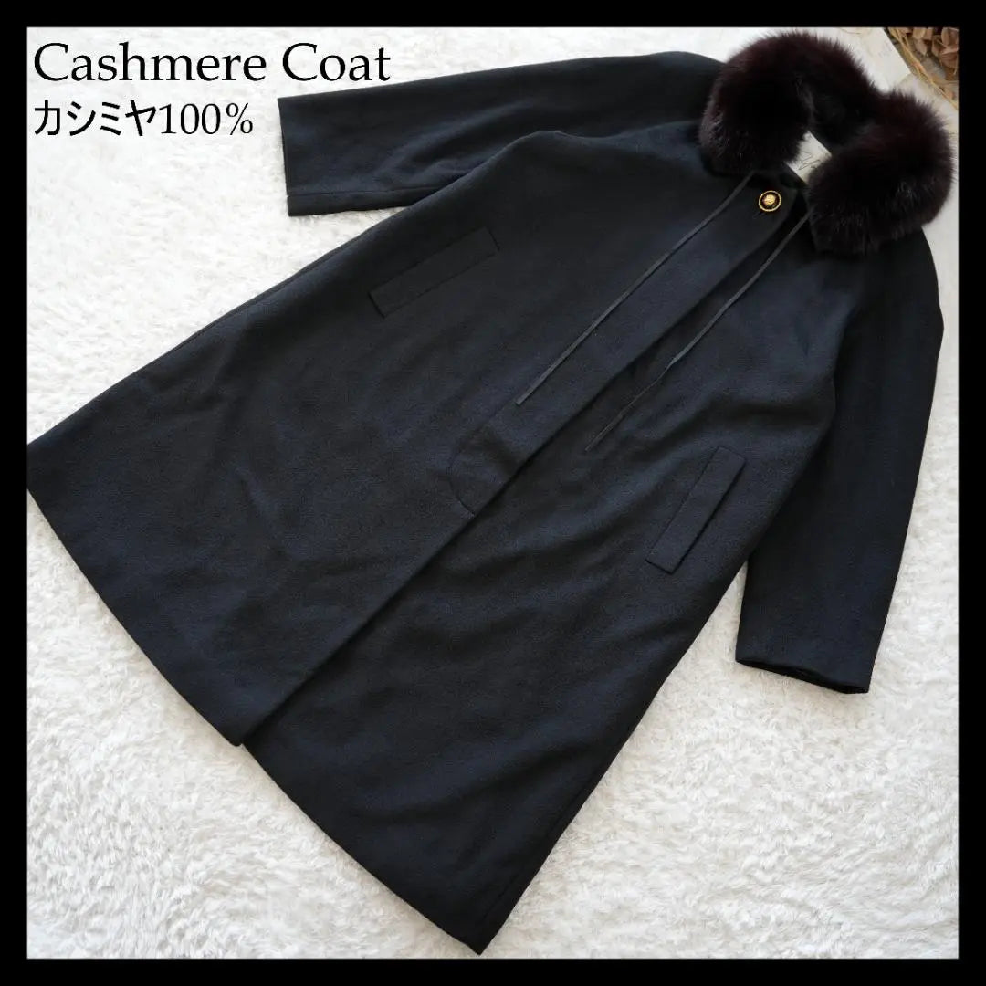 [Good condition] 100% cashmere coat with fur, maxi length, black, size M