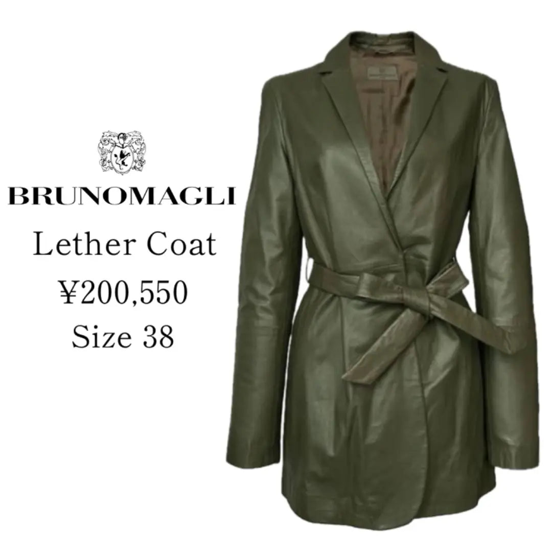 BRUNOMAGLI List price: 200,000 Brunomari High-quality leather coat jacket