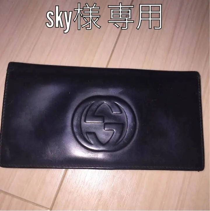 ★ GUCCI long wallet ★