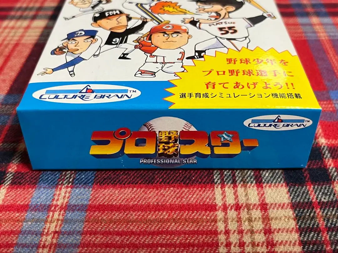 Super Famicom Professional Baseball Star New Unopened Item