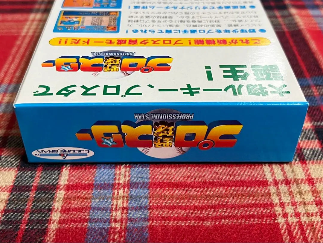 Super Famicom Professional Baseball Star New Unopened Item