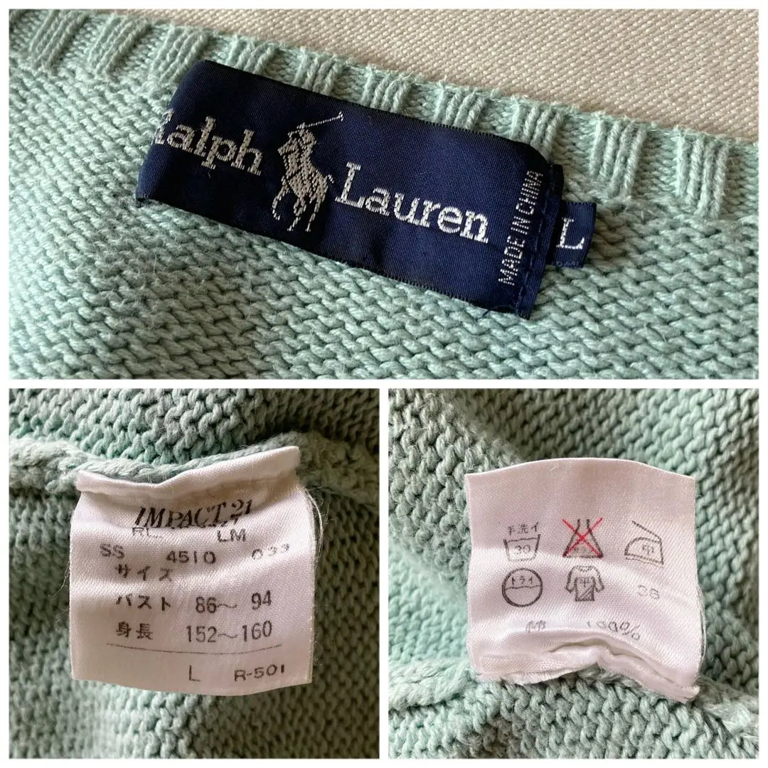 Vintage Ralph Lauren Logo Bordado Gran Silueta Punto De Algodón Menta | ビンテージ ラルフローレン ロゴ刺繍 ビッグシルエット コットンニット ミント