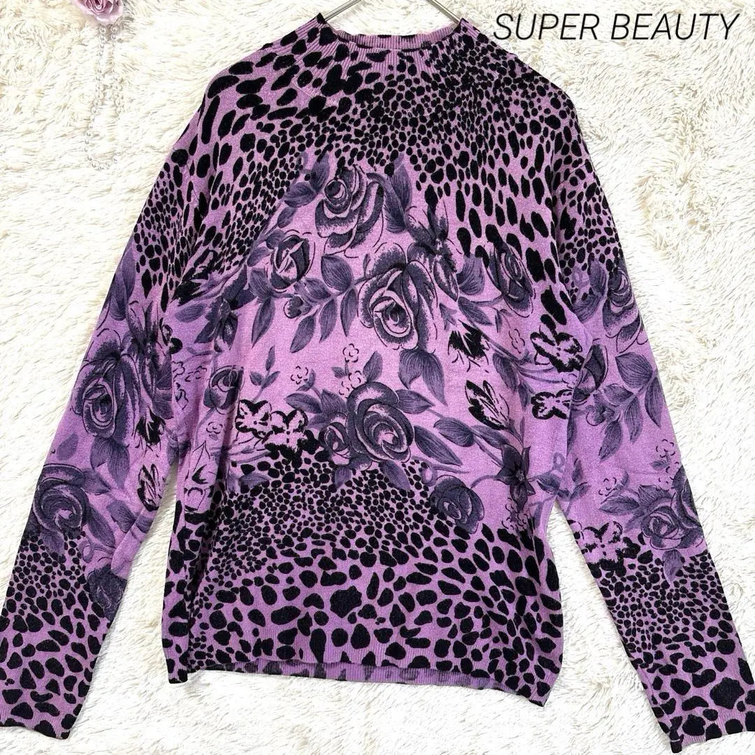 [Super Beauty] Knit leopard pattern flower pattern elegant gorgeous outfit purple