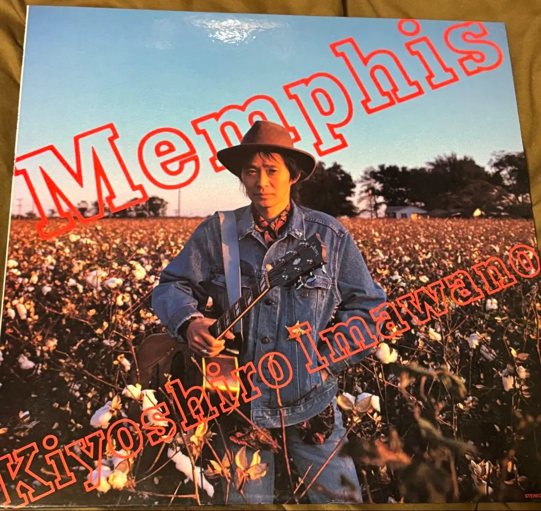 Super rare! ! Imawano Kiyoshiro Memphis Record Sample Edition Not for sale