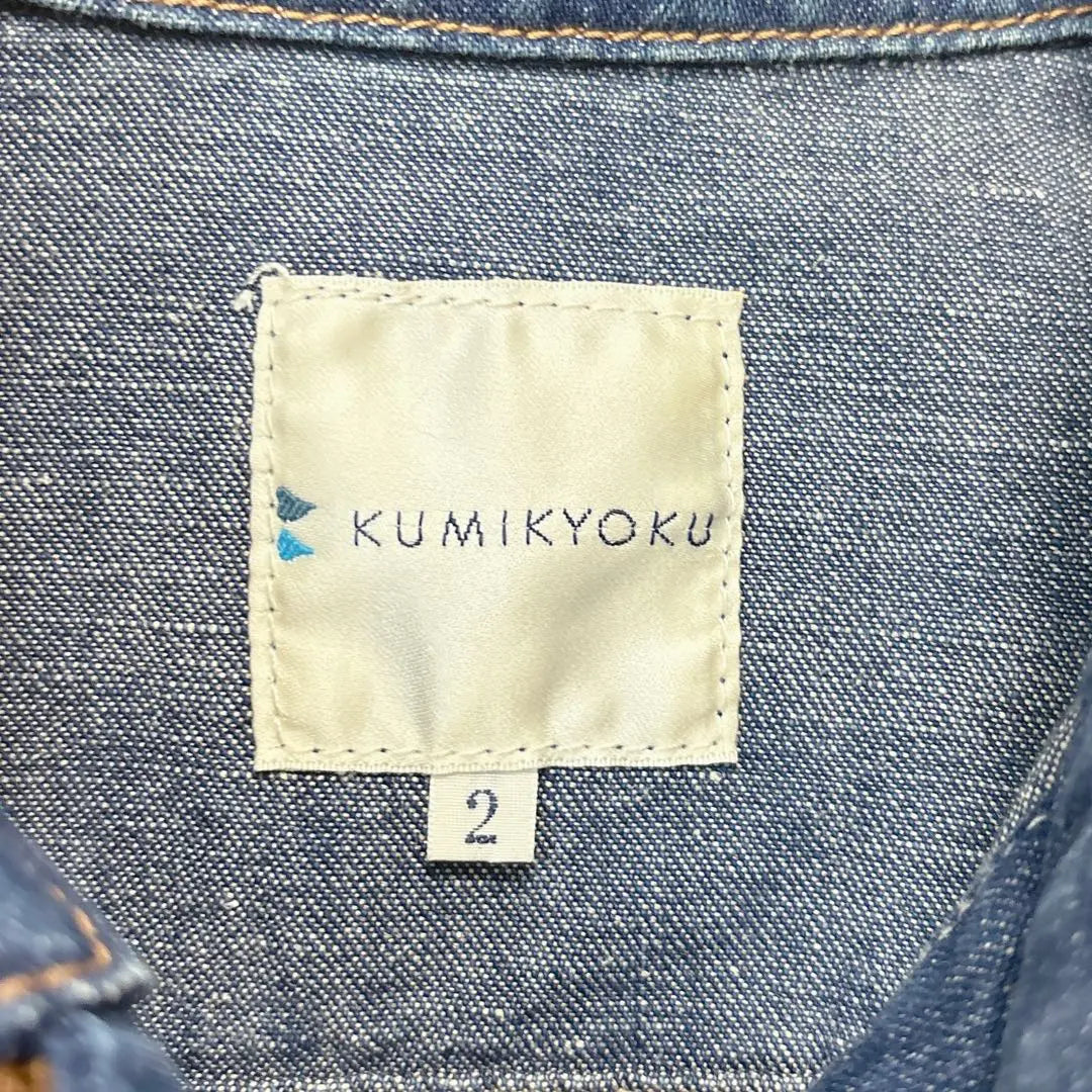 [Good condition] Kumikyoku G-Jean Denim Jacket Short Length Indigo M