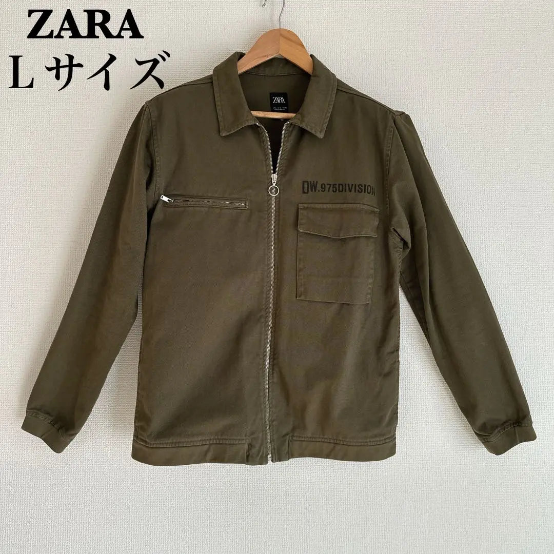 [Good condition] ZARA Contrast Jacket Men's Khaki Size L Motorcycle