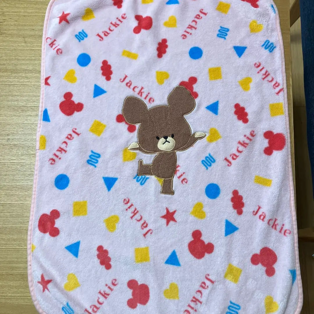 Bear School Blanket Knee