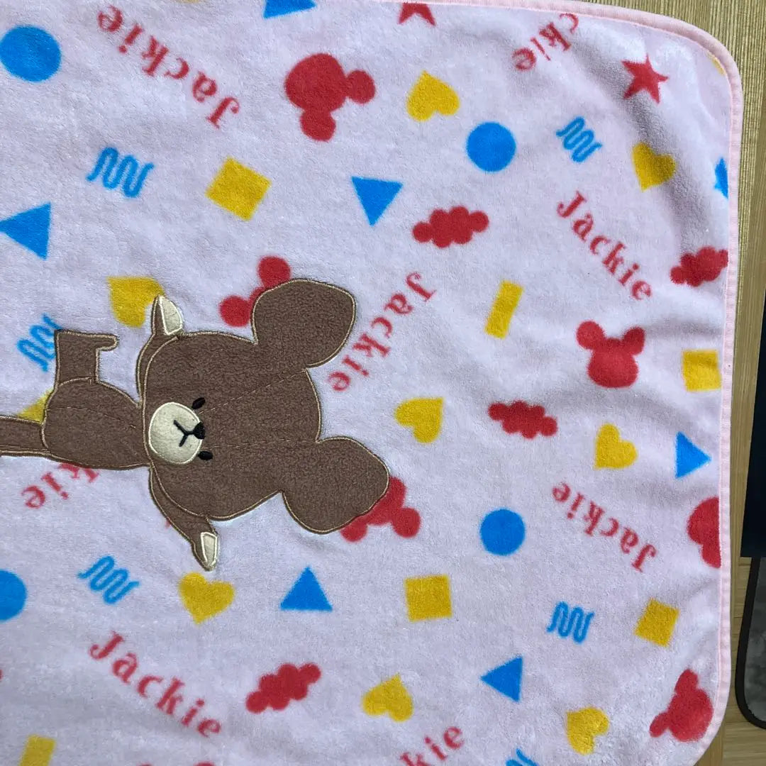 Bear School Blanket Knee