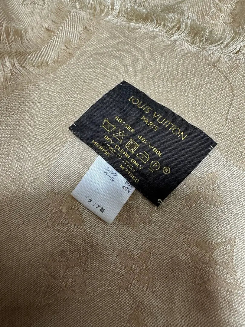 LOUIS VUITTON Large stole | LOUIS VUITTON 大判ストール