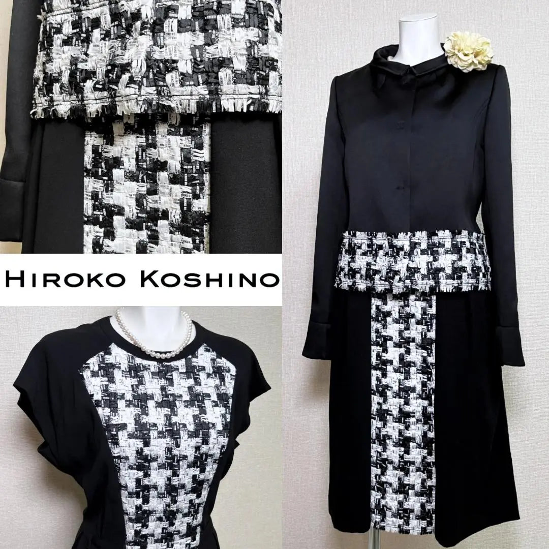 ◾️ [Beautiful goods] Hirokobis Koshino Hiroko Ceremony Mosaic Check