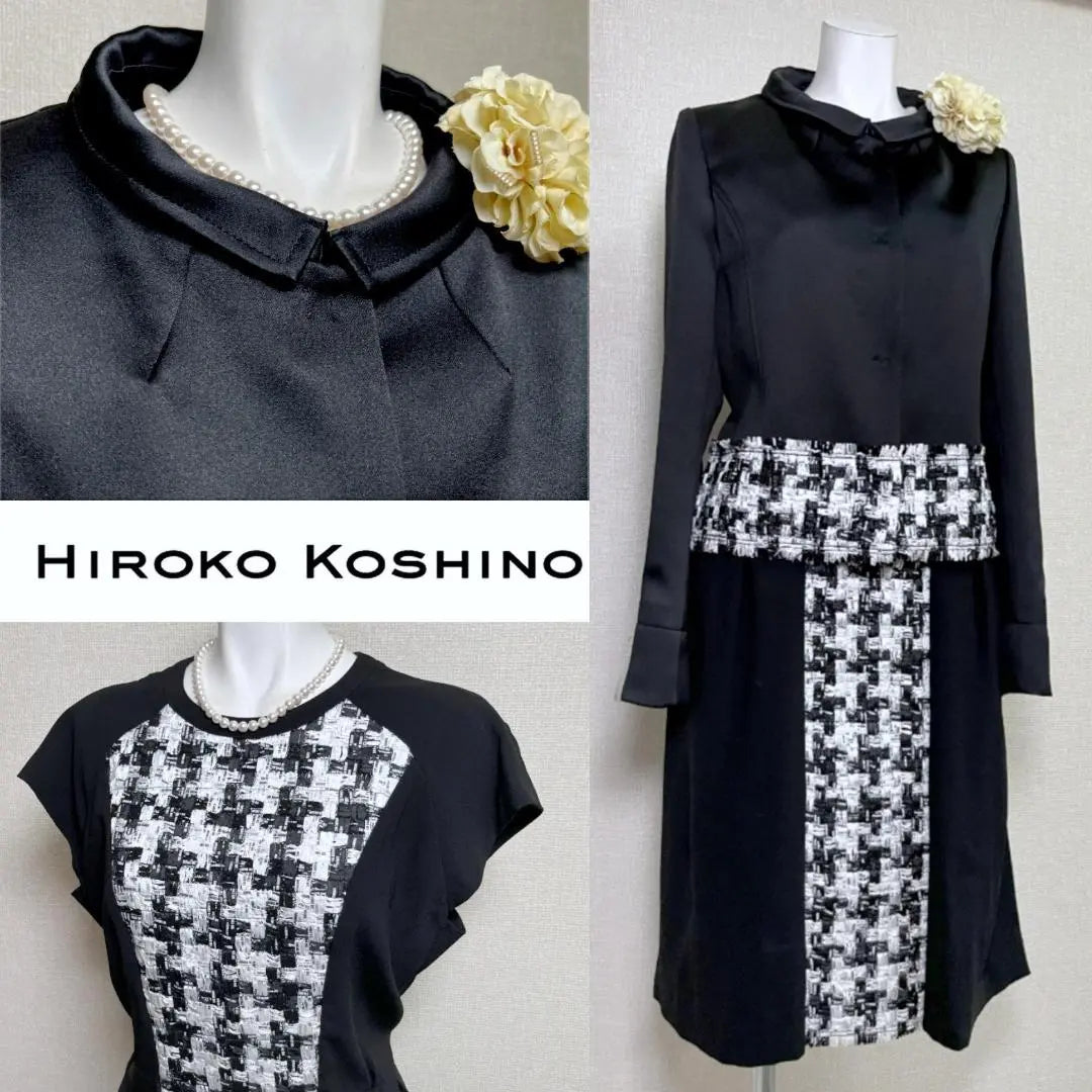 ◾️ [Beautiful goods] Hirokobis Koshino Hiroko Ceremony Mosaic Check