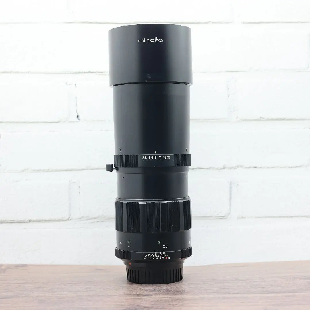 AUTO TELE ROKKOR-QF 200mm F3.5 【Buen producto】