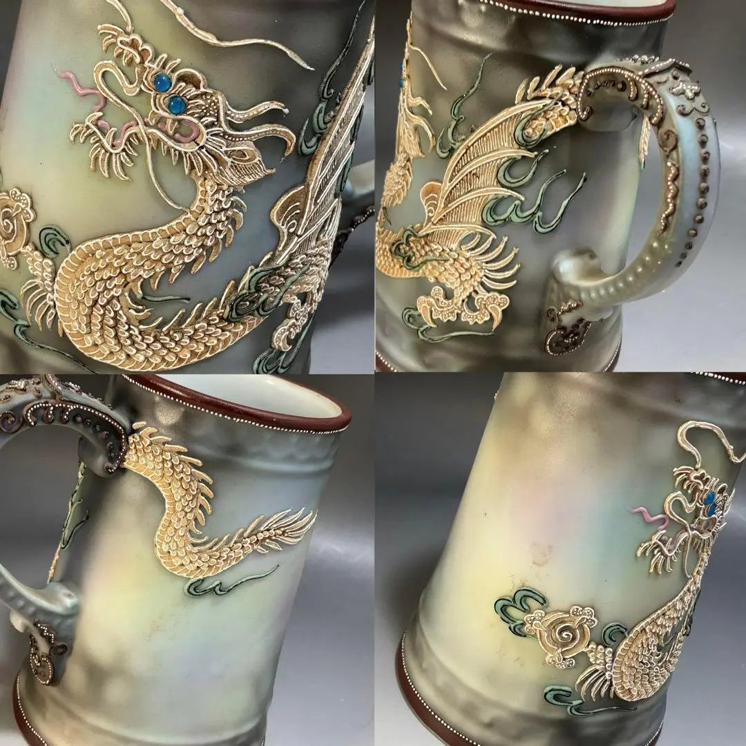 Jarrón revitalizante con forma de taza de dragón de Noritake de 14 cm de altura, raro, de 1823