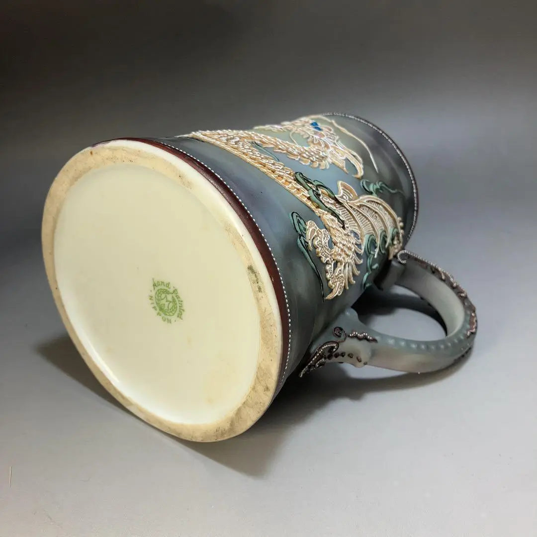 Jarrón revitalizante con forma de taza de dragón de Noritake de 14 cm de altura, raro, de 1823