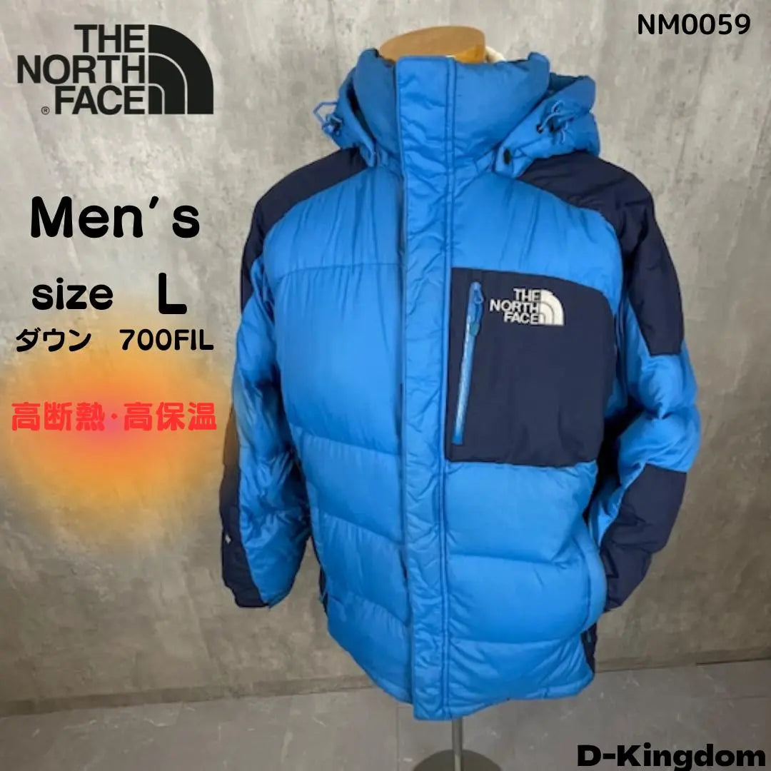 North Fawn Down Jacket Nupsi 700 Fill Blue & Black 059