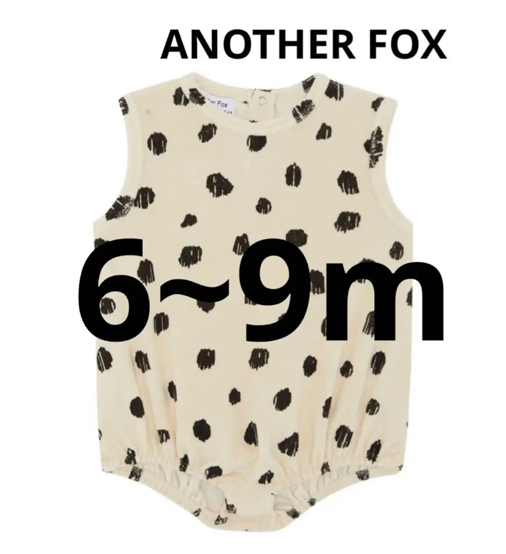 [New] Another Fox Dot Romper Another Fox