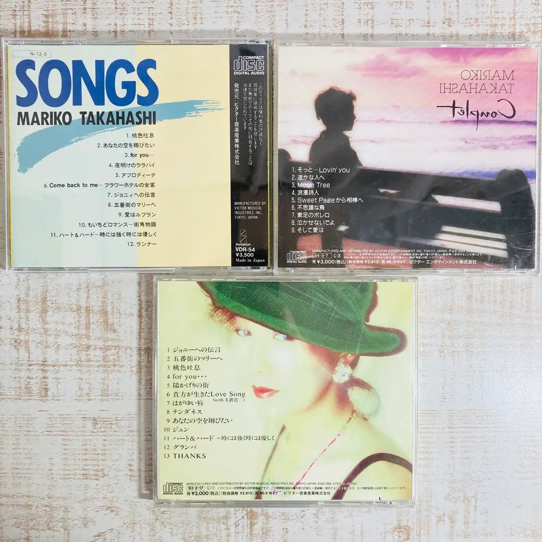 Álbum de CD ◆ Takahashi Mariko ◆ Conjunto de 3 discos ◆ MEJOR ◆ Colección ◆ Música japonesa ◆ J-POP ◆