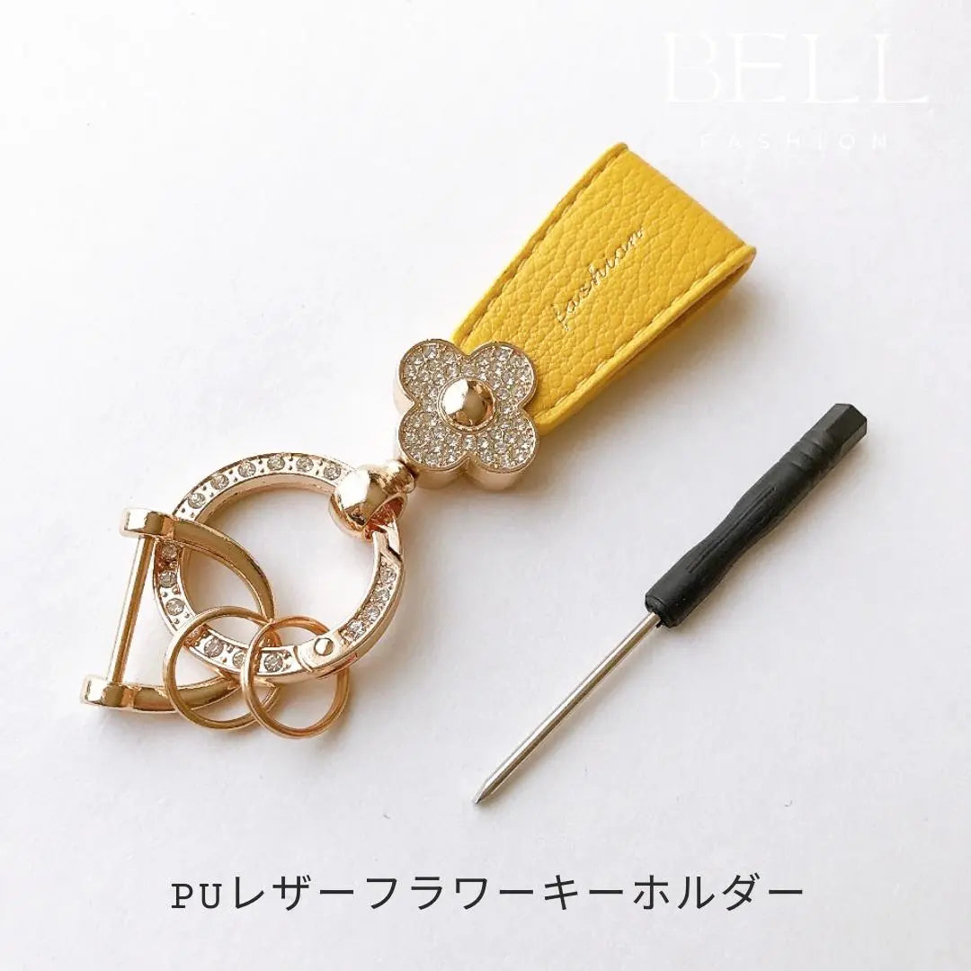 1254★Keychain★Car★Gold★Rhinestone★Flowers★Leather★Yellow★Cute