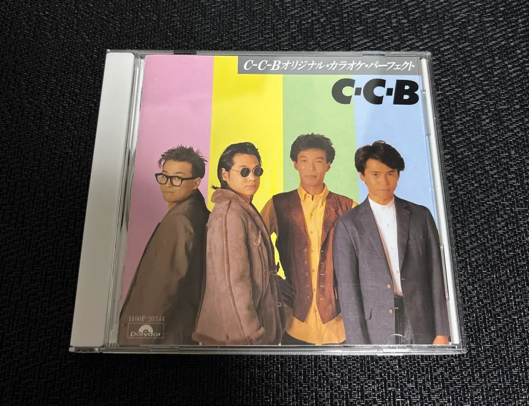 C-C-B Original Karaoke Perfect