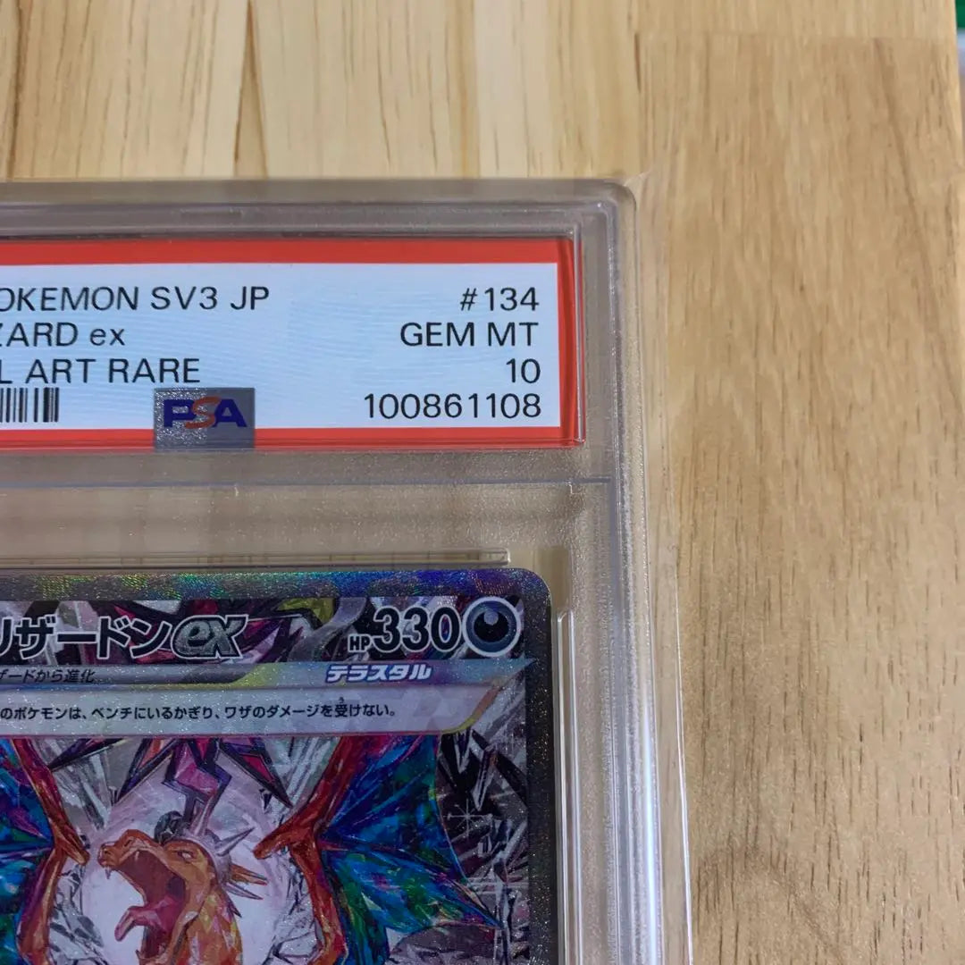 [PSA10] Charizard ex SAR SV3 Gobernante de la Llama Negra 134/108