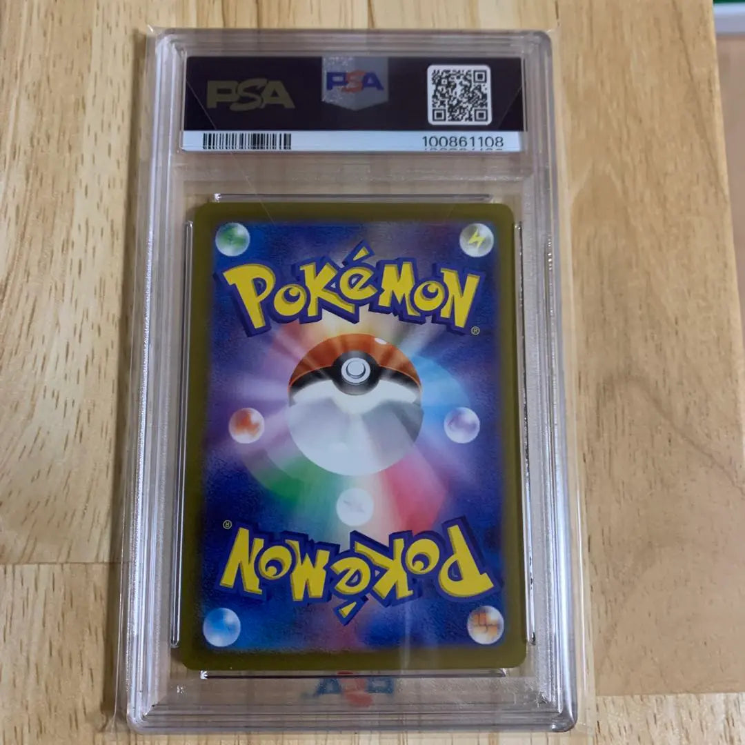 [PSA10] Charizard ex SAR SV3 Gobernante de la Llama Negra 134/108