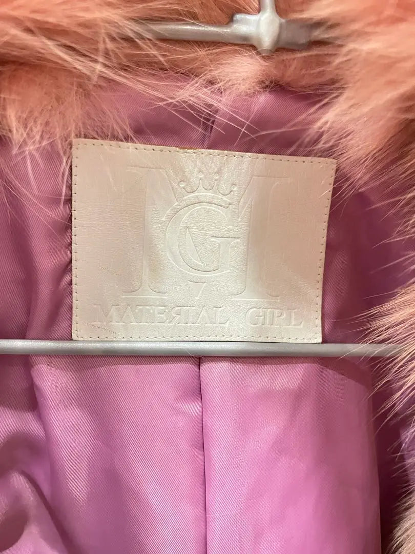 MATERIAL GIRL Pink Fur Coat Fox