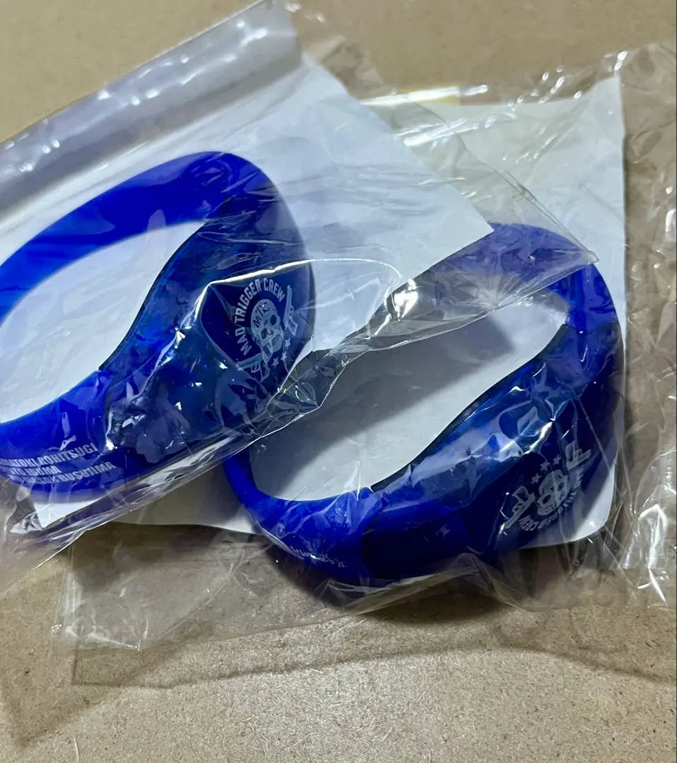 Hypnosis Mike LED Wristband Yokohama | ヒプノシスマイク LEDリストバンド ヨコハマ