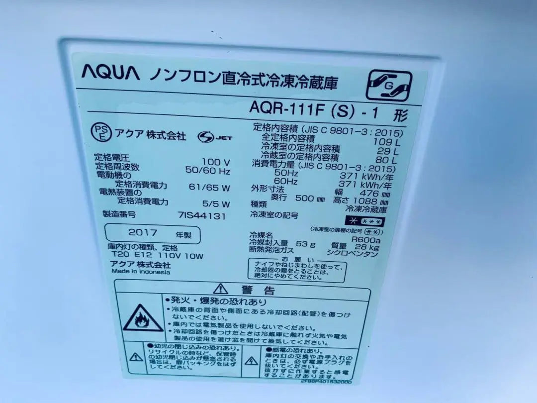 ✨‼️Envío e instalación gratis!! ️EJ3881✨AQUA✨Refrigerador eléctrico✨AQR-111F