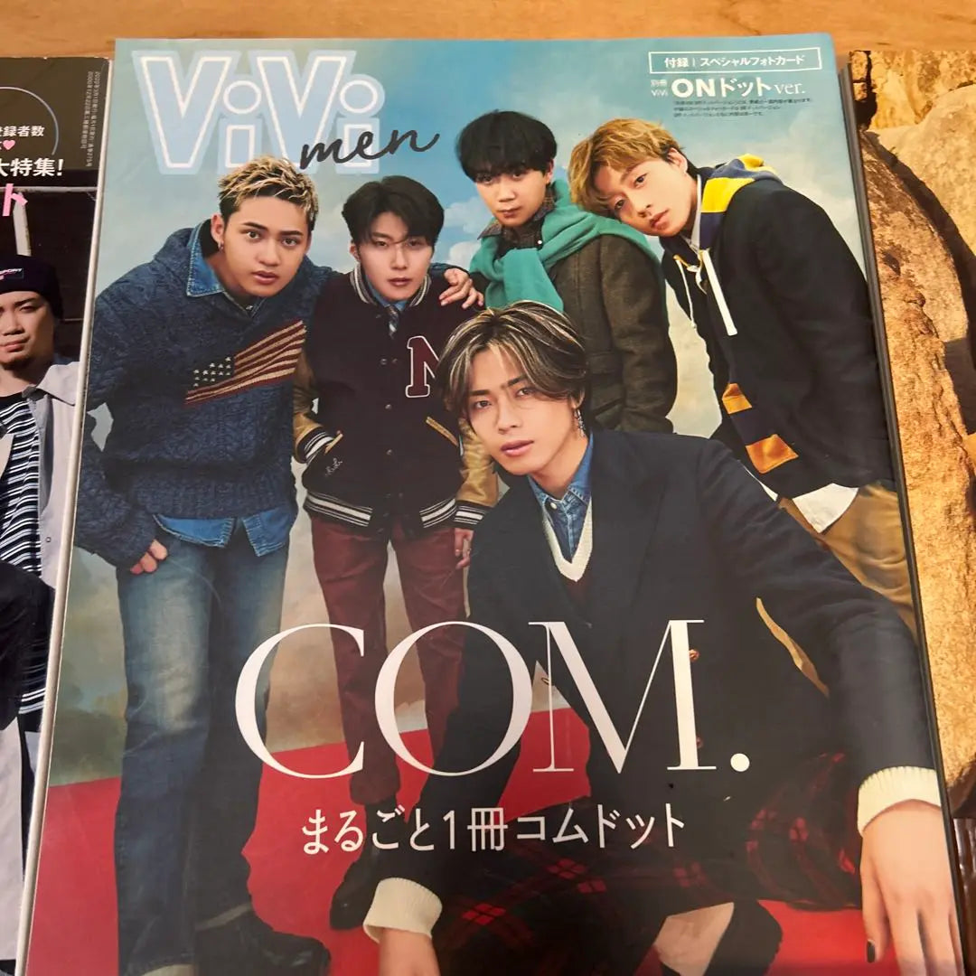 Com.D. Photobook Magazine Set