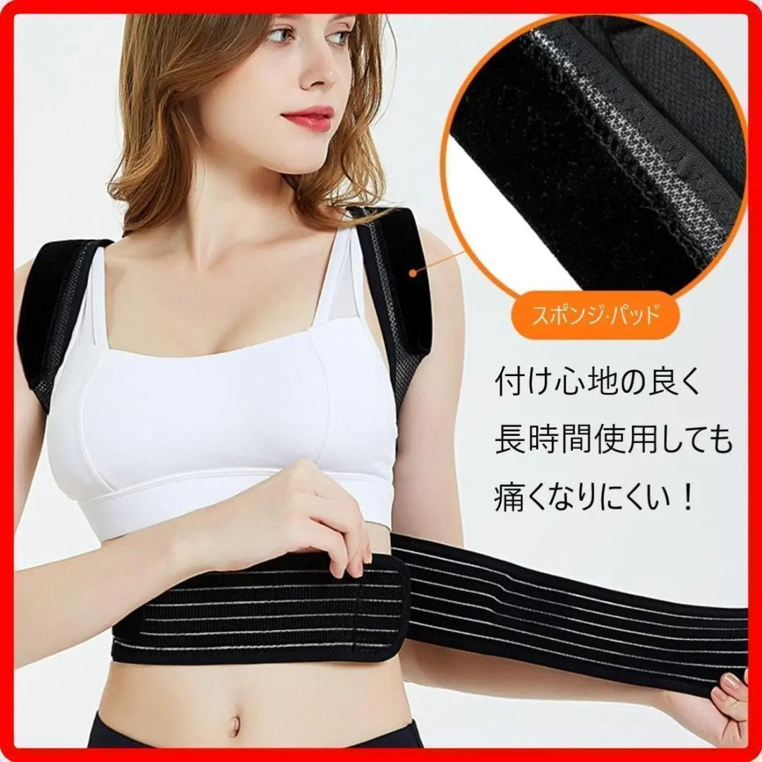 ★Popular & Special Price★Shut-back Relief, Slouch-back Response Belt, Back Pain, Headache, Neuralgia, Size L | ★人気＆特価★猫背解消　猫背矯正ベルト　腰痛　頭痛　神経痛　Lサイズ