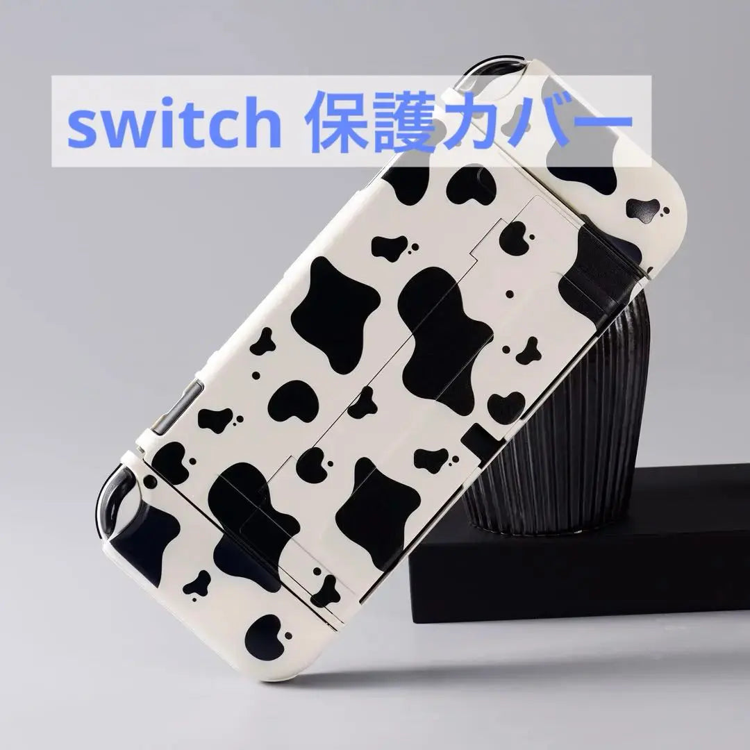 Protective case Switch cover Game case Game case TPU case