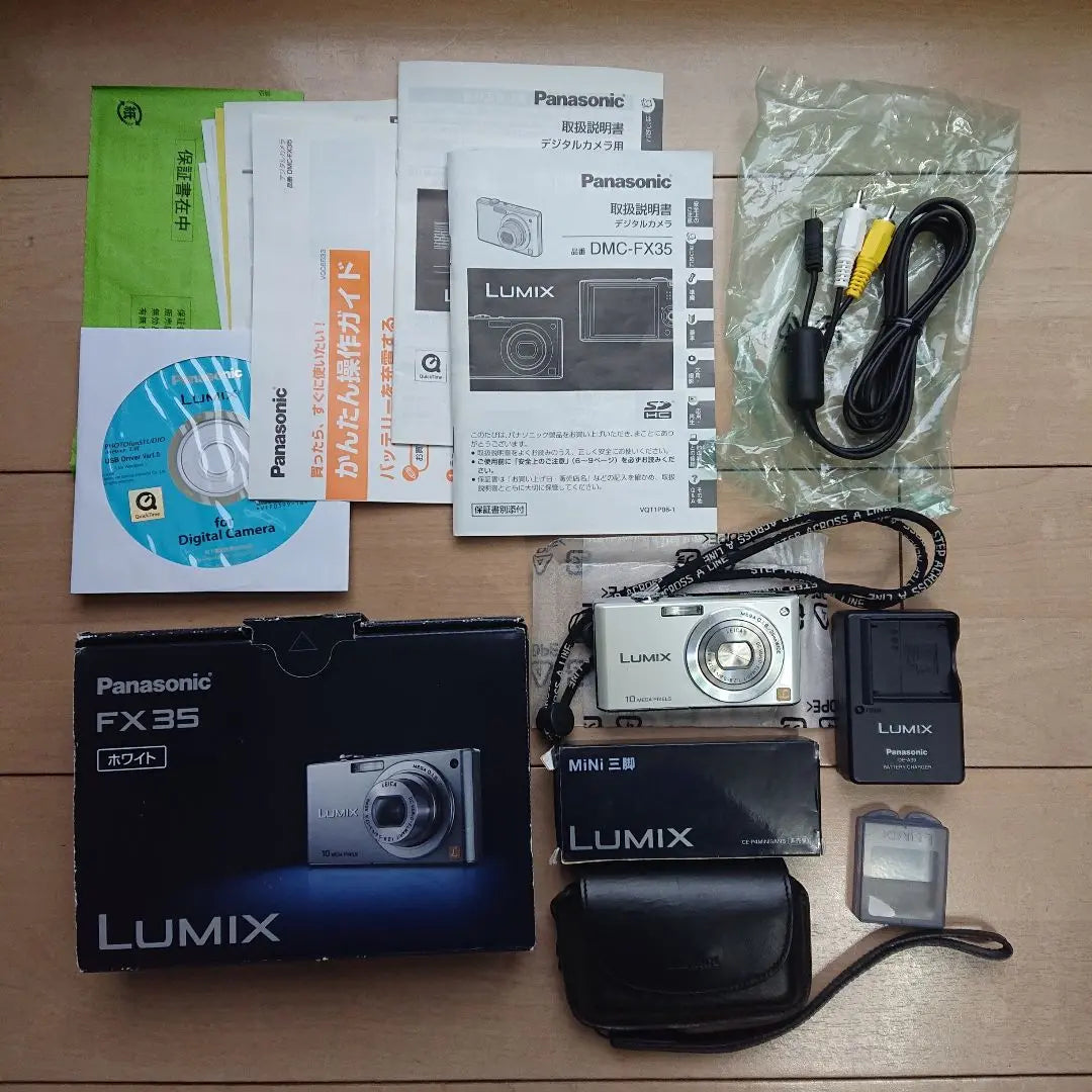 Operation confirmed PANASONIC LUMIX DMC-FX35 Digital camera not for sale | 動作確認済 Panasonic LUMIX DMC-FX35 デジカメ 非売品有