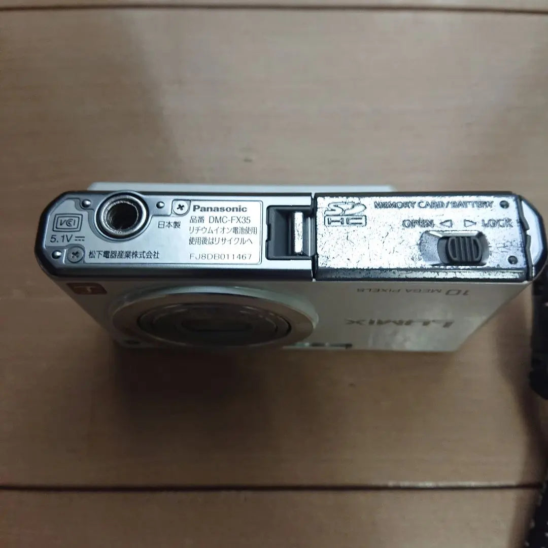 Operación confirmada PANASONIC LUMIX DMC-FX35 Cámara digital no a la venta | 動作確認済 Panasonic LUMIX DMC-FX35 デジカメ ​​非売品有