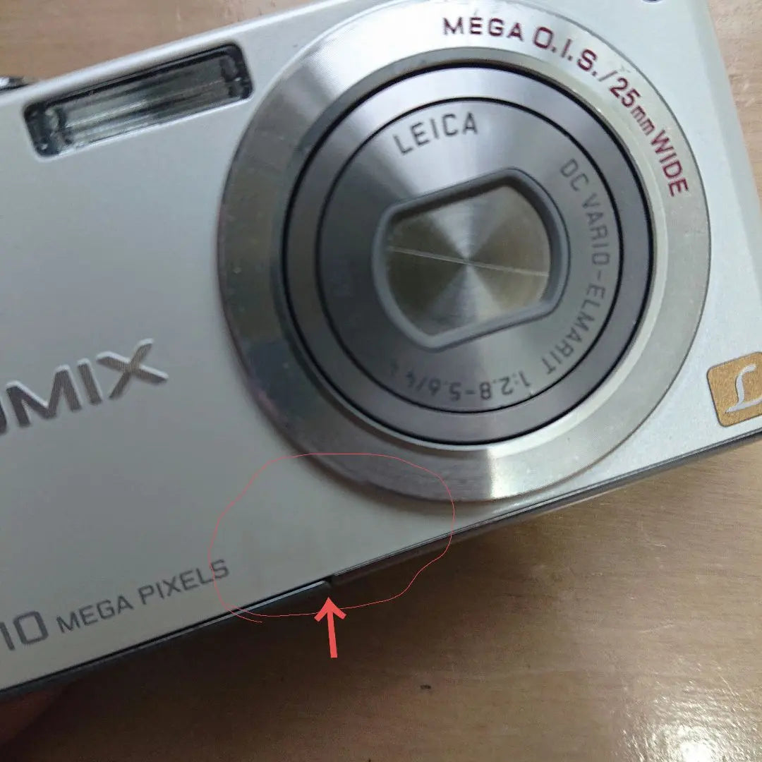 Operación confirmada PANASONIC LUMIX DMC-FX35 Cámara digital no a la venta | 動作確認済 Panasonic LUMIX DMC-FX35 デジカメ ​​非売品有