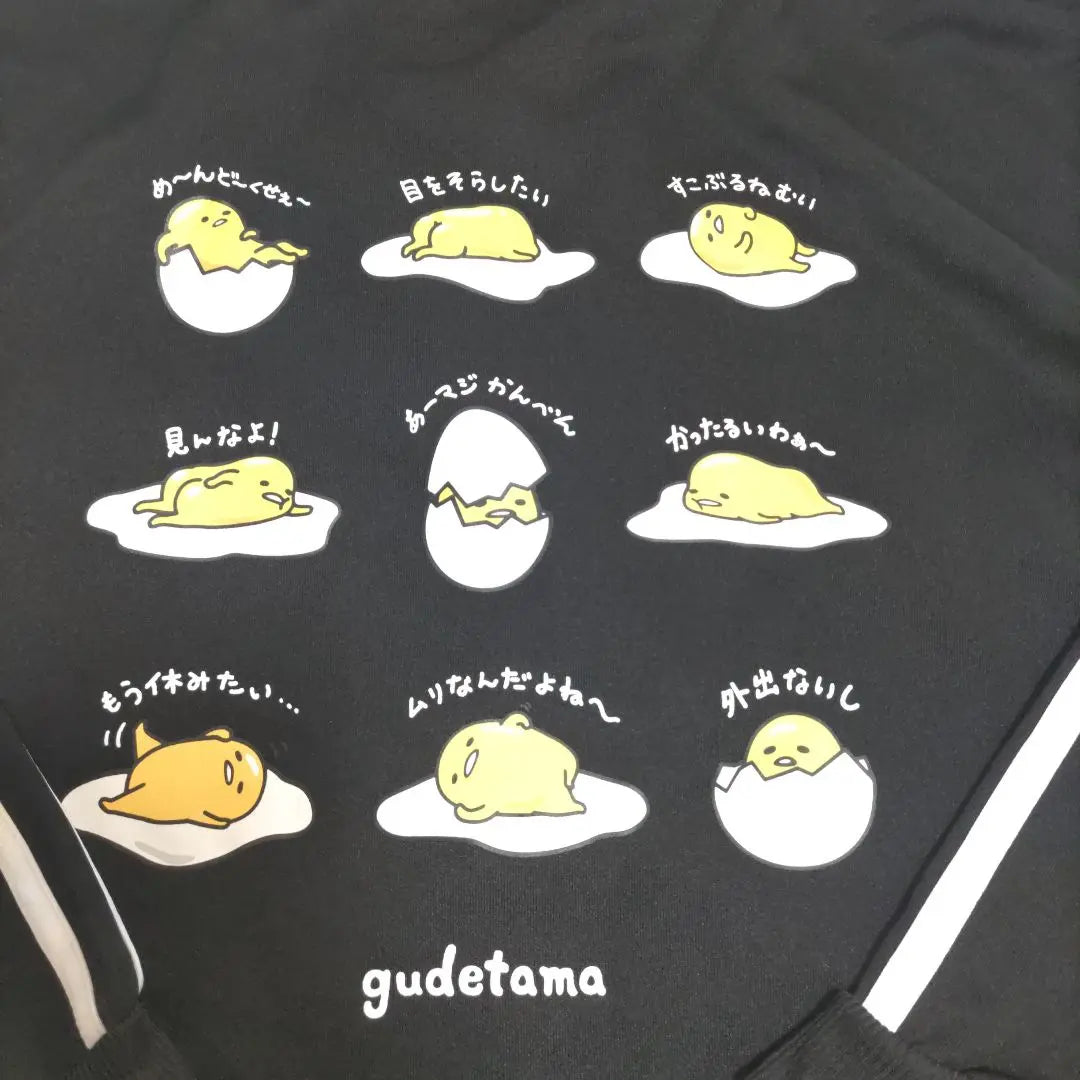 New Sanrio Gudetama Long Sleeve Jersey Black LL XL Size