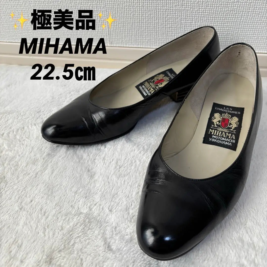 ✨Extremely beautiful✨MIHAMA Mihama pumps heel flat black 22.5