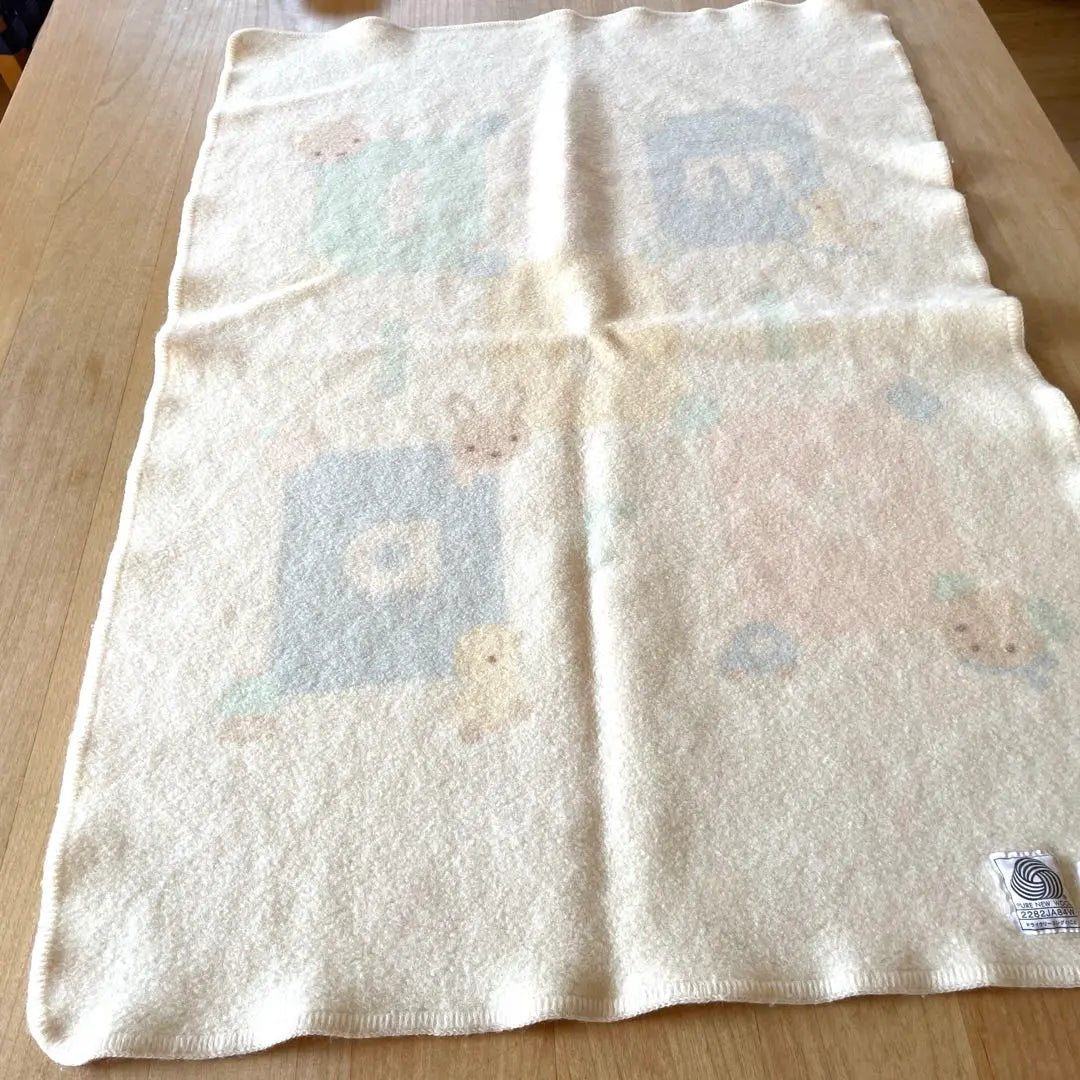 [Anonymous delivery] Familiar wool blanket lap blanket swaddle familiariar