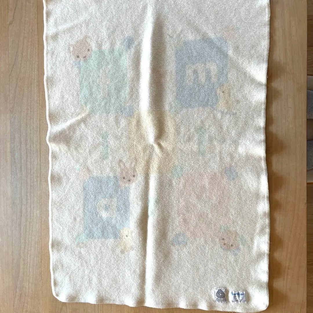 [Anonymous delivery] Familiar wool blanket lap blanket swaddle familiariar