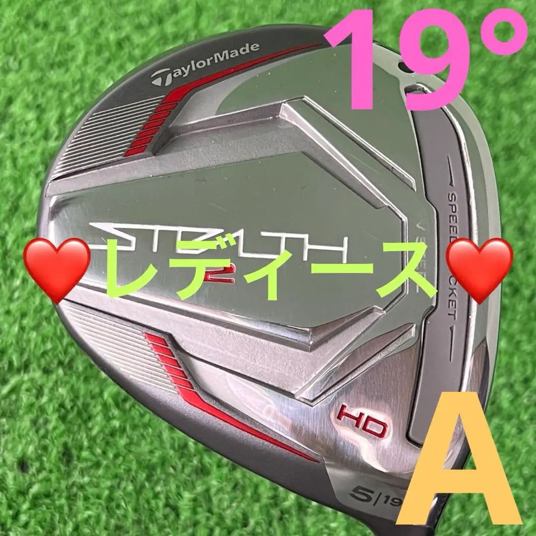 ⭐︎Tallas TaylorMade Stealth 2 HD 5W TENSEI RED(A) para mujer