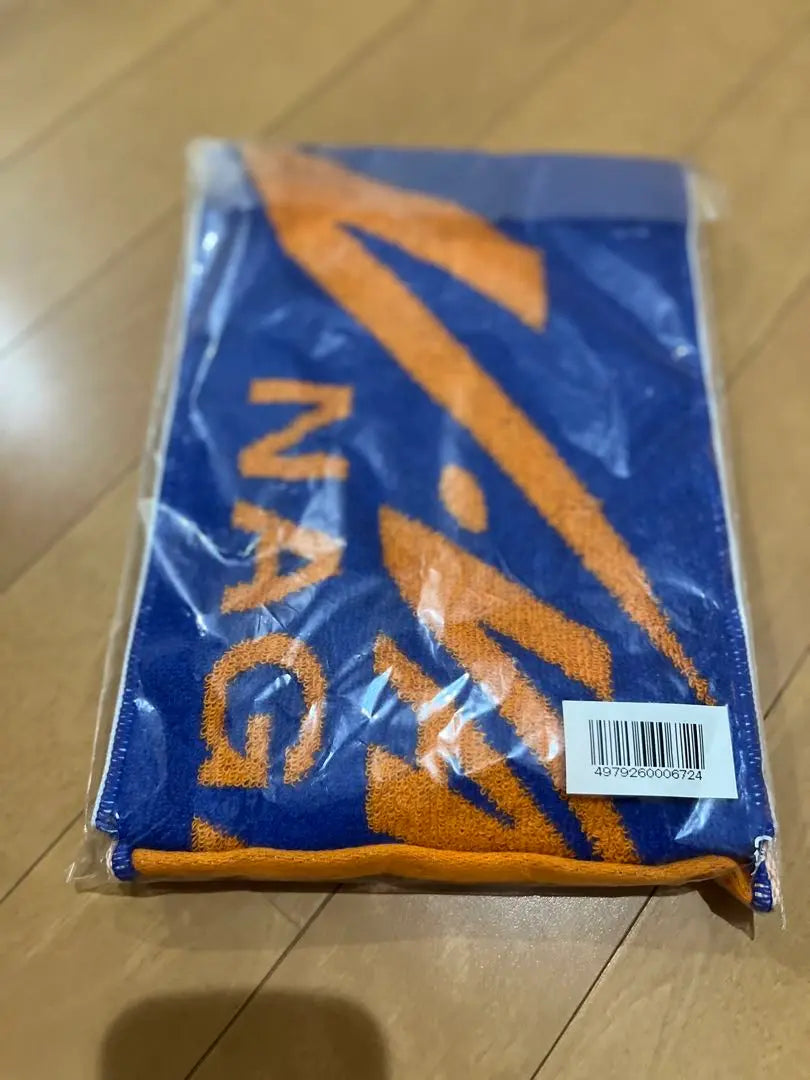 Uniforme V-Farlane Nagasaki 2019, nuevo y sin uso