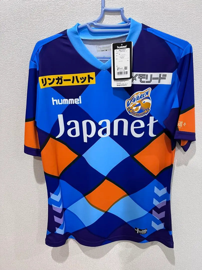 Uniforme V-Farlane Nagasaki 2019, nuevo y sin uso