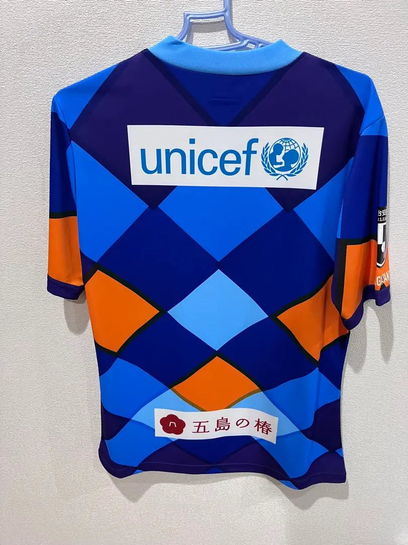 Uniforme V-Farlane Nagasaki 2019, nuevo y sin uso