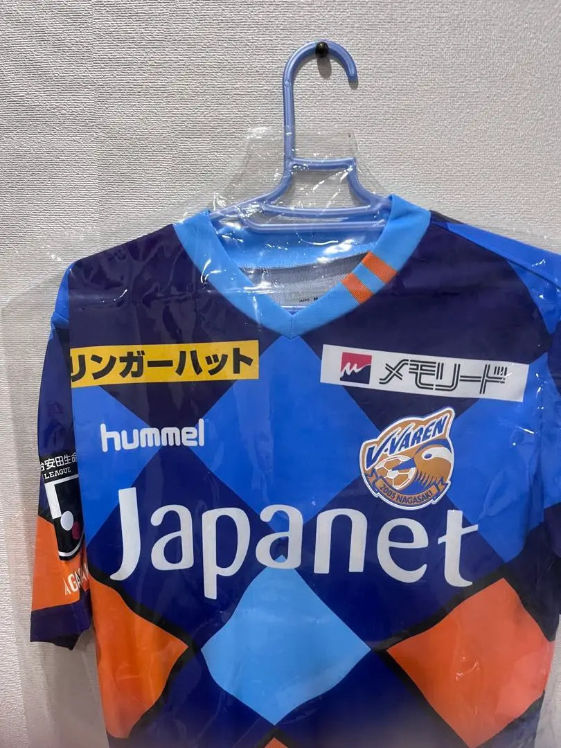 Uniforme V-Farlane Nagasaki 2019, nuevo y sin uso